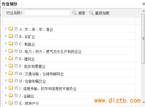 說明: C:\Users\<em></em>xr\docu<em></em>ments\Tencent Files\93008370\Image\C2C\9UJ2V92FWY$3Z7AVTXYRUQ3.png